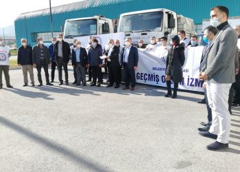 Sendikamız, Depremzede Üyelerimiz ve İzmir Halkıyla Dayanışmada…