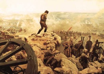 30 Ağustos Zafer Bayramımız Kutlu Olsun