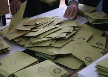 Belediye-İş Sendikası İzmir 1 Nolu Şubesi Genel Kurul İlanı