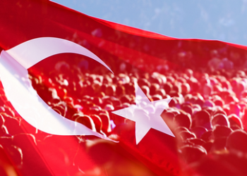 15 Temmuz Darbe Girişimini Şiddetle Kınıyoruz…