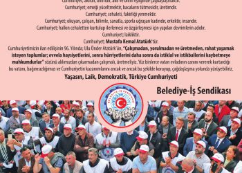 Cumhuriyet Bayramımız Kutlu Olsun