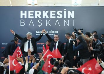 Antalya Büyükşehir Belediyesi ve Belediyenin İştiraklerinde Genel Başkanımız Nihat Yurdakul’un katılımıyla Toplu İş Sözleşmesi Ek Protokolü İmzaladık