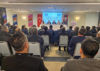 Adıyaman Şubesi’nin 1. Olağan Genel Kurulu Yapıldı.