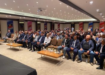 Gaziantep Şube’nin 13. Olağan Genel Kurulu yapıldı.