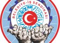 ÇALIŞMA VE SOSYAL GÜVENLİK BAKANLIĞININ 20 NOLU “GENEL İŞLER” İŞKOLUNU HUKUK DIŞI ŞEKİLDE PARÇALAMA GİRİŞİMİ KABUL EDİLEMEZ!